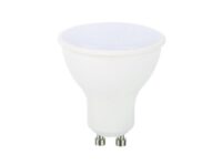 GBC ON LED Spot Light GU10 7W 4000K Day White