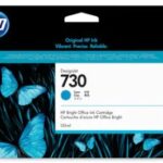 HP INK CARTRIDGE CYAN, HP 730, 130ML, FOR DESIGNJETS T1600, T1700, T2600 SERIES