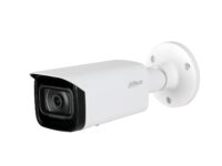 Dahua IP AI 5.0MP 2.8mm Bullet WizMind HFW5541T-ASE-0280B-S3