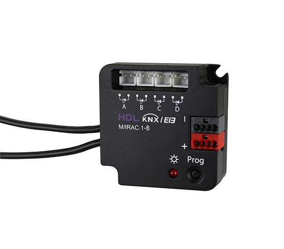 HDL Infrared Emitter