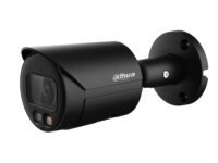 Dahua IP 5.0MP Bullet Smart Dual Light 2.8mm IPC-HFW2549S-S-IL-0280B-BLACK