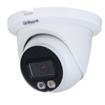 Dahua IP 4.0MP Dome 2.8mm Smart Dual Illumination WDR HDW2449TM-S-IL