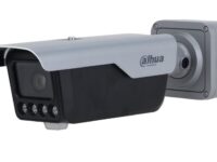 Dahua IP 4.0MP Bullet 2.7-12mm ANPR (License Plate Recognition) ITC413-PW4D-IZ1