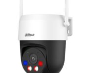 Dahua IP 5.0MP 4.0mm Wifi PT Dome Dual Illumination SD-P5AS-PV