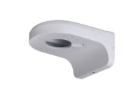 Dahua Water Proof Wall Mount Bracket PFB204W
