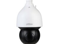 Dahua IP 2.0MP PTZ 4.8-120mm 150m IR Auto Tracking True WDR IVS AI Features (SMD 4.0