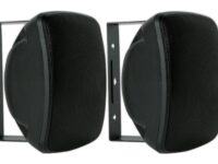 Artsound ASW55.2B Outdoor Speakers 150W Black (pair)