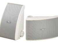 Yamaha NS-AW392 5.25'' Onwall All Weather Speakers White (Pair)