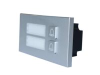 Dahua VD IP Modular Two Button VTO4202F-MB2